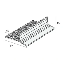 Keralit ventilatie startprofiel (50mm) 2826 400cm zwart